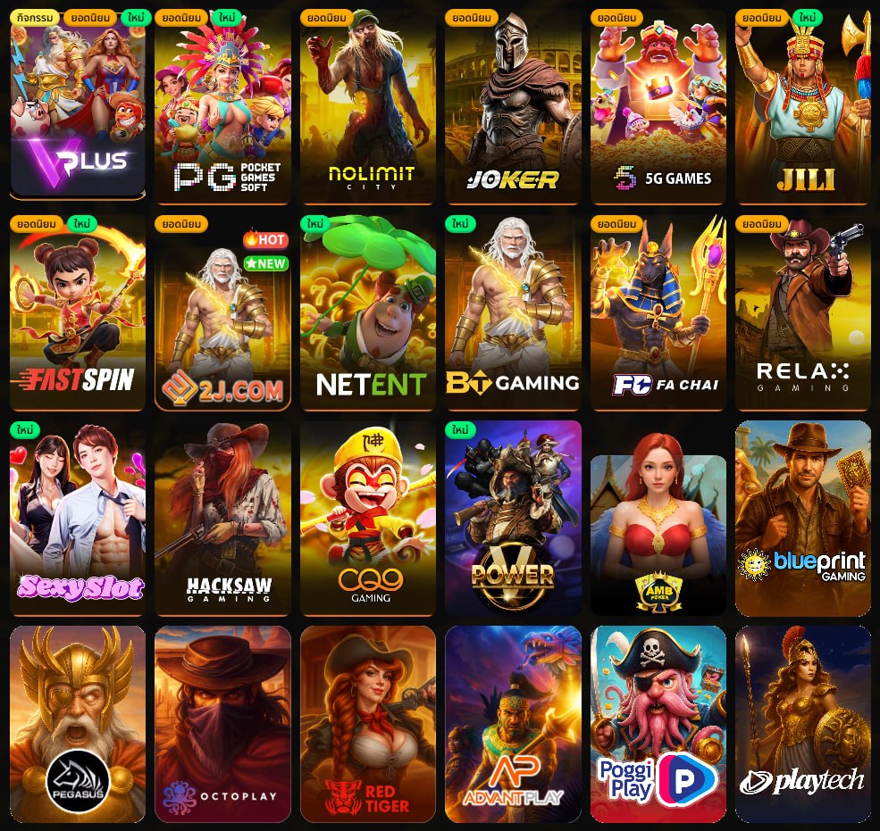 DXBETTING